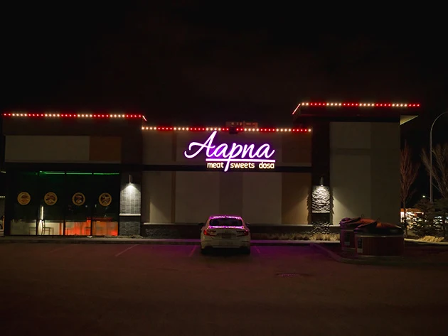 Commercial Lighting_ 2